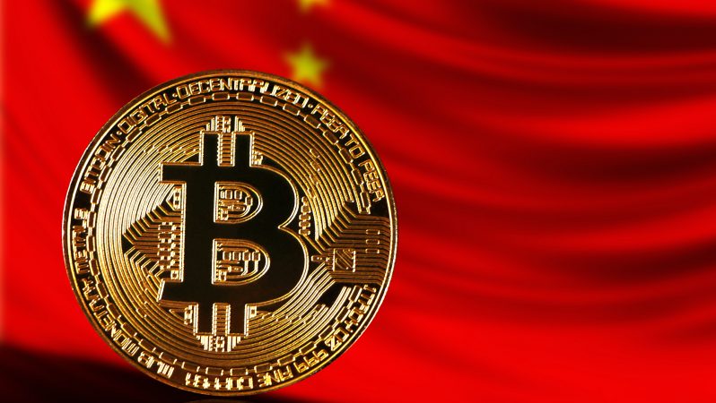 Çin Bitcoin’i Baskılamaya Devam Ediyor!
