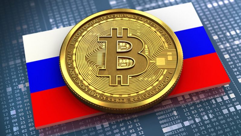Rusya, dolar yerine dijital varlık kullanmayı değerlendiriyor
