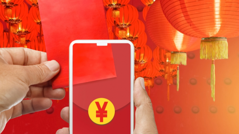 Dijital Yuan Airdrop’u İçin Milyonlarca Çinli Sıraya Girdi!