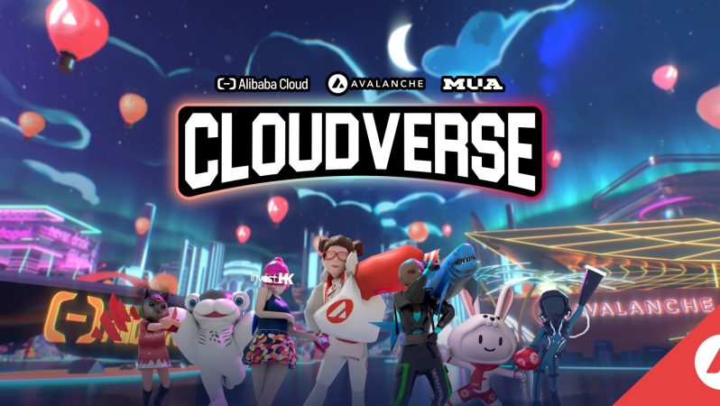 Alibaba, Avalanche ile İş Birliği Yaparak Cloudverse’ü Tanıttı