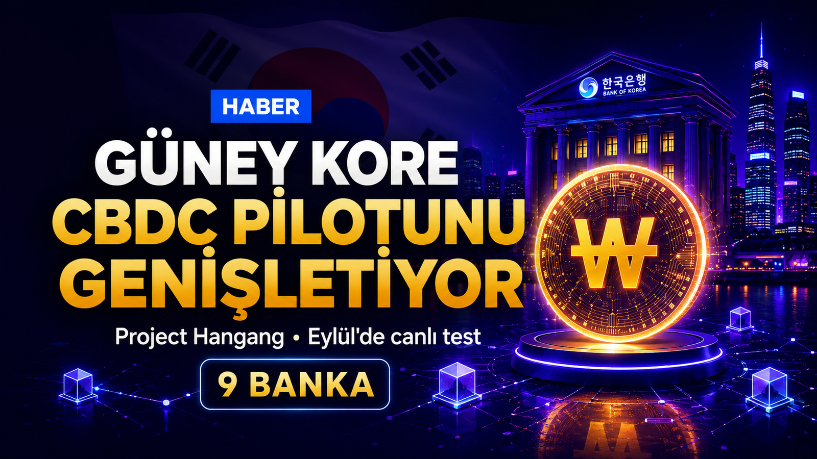 Güney Kore CDBC